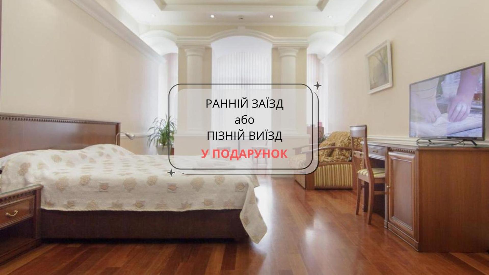 Consul Hotel Консул Odessa Ngoại thất bức ảnh